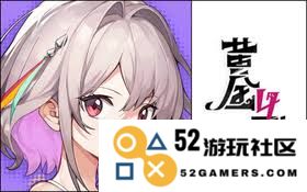 黄金四目阿措在故事中的角色定位及其发展如何影响整体情节