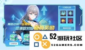 数码宝贝：源码公测福利活动具体内容有哪些值得期待的亮点和奖励