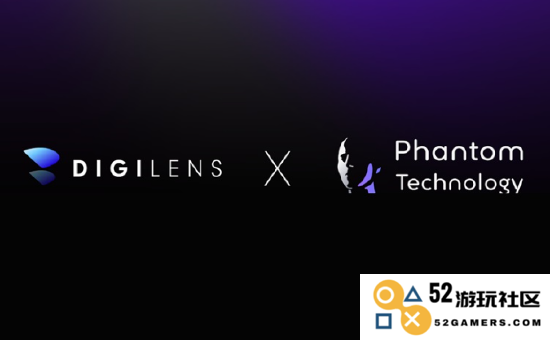 Phantom Technology携手DigiLens，共同推出AI赋能的ARGO智能眼镜，引领科技新潮流