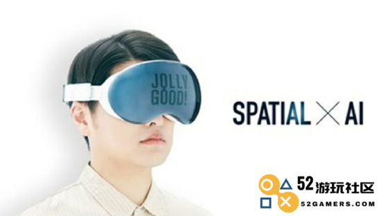 Jolly Good 在北美成立子公司：专注于 Vision Pro 相关的医疗虚拟现实项目开发和创新