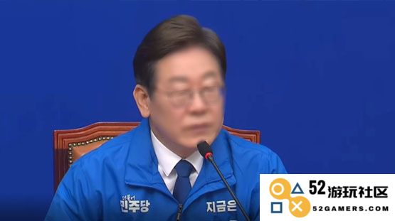 韩国总统候选人李在明表示：若当选将全力推动加密货币ETF合法化，包括比特币在内的数字资产将迎来新机遇