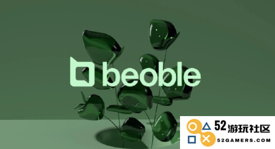 Web3 社交协议 beoble 宣布成功完成 200 万美元的 Pre-Seed 融资轮，推动去中心化社交平台的发展