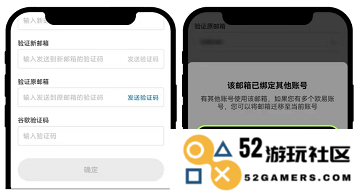 欧易交易所 6.91.0 官方版