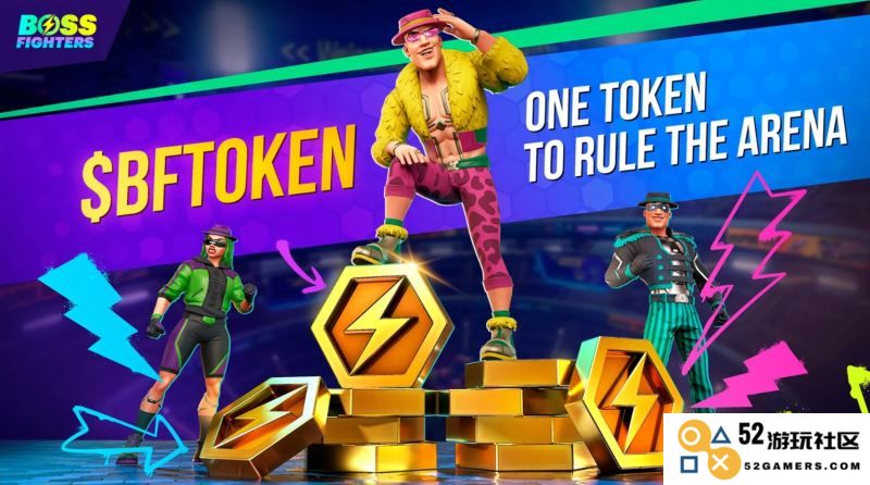 深入了解BOSS FIGHTERS币的概念以及获取BFTOKEN币的多种方法