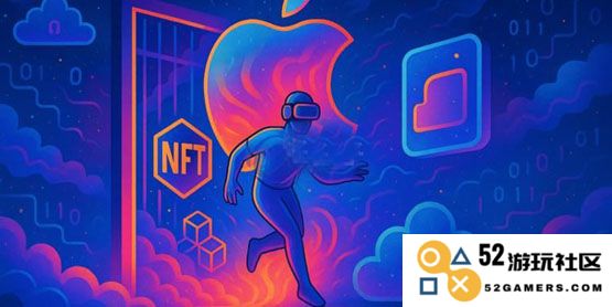 苹果在败诉后重新调整App Store政策：Web3和NFT应用将不再需支付30%苹果税