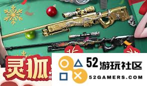 穿越火线2025灵狐者的约定活动详细介绍及参与方式解析