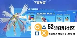 数码宝贝：如何借助源码实现预抽卡功能的详细指南