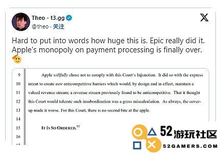 Bankless：App Store裁决如何为链上应用的未来铺平道路？