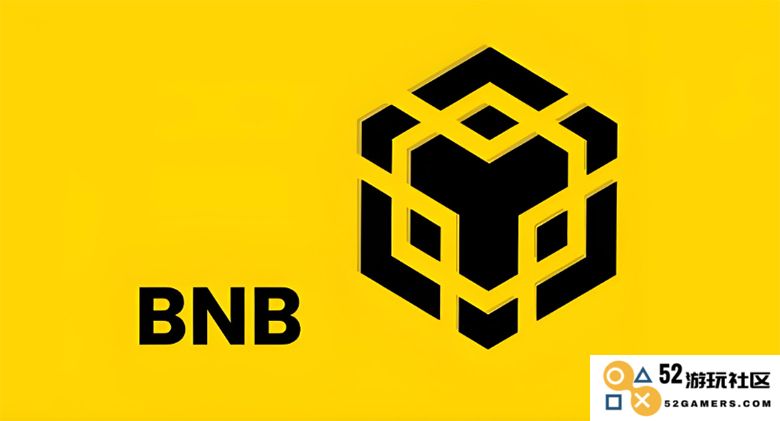 币安平台币 BNB 完全解析：了解其定义、用途及交易指导