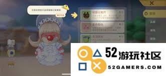 如何在摩尔庄园中前往农庄进行拍照攻略与技巧分享