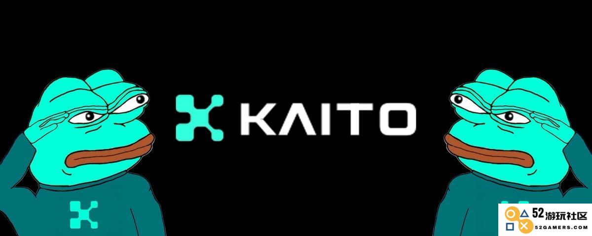 新手如何成功参与Kaito的空投活动 Kaito新人入门指导