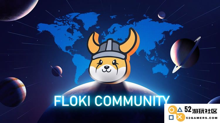 Floki币的概述与投资前景分析：如何安全购买FLOKI币及其市场价格走势详情探讨