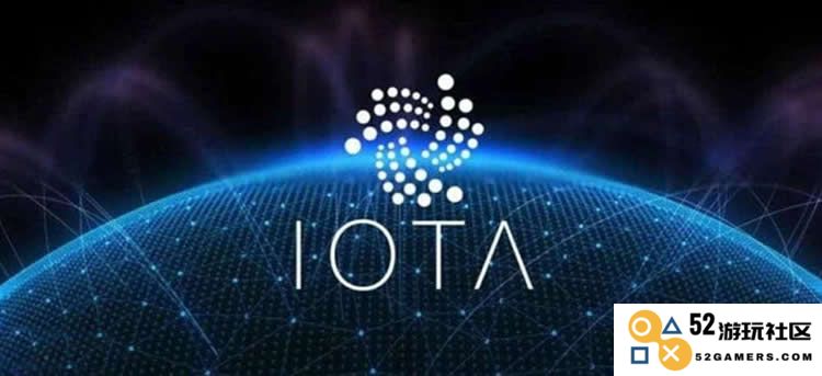 IOTA（埃欧塔币）的概念及其应用分析：2023年IOTA币价格动态趋势解读