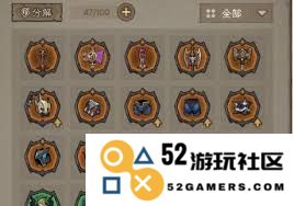 英雄在转职没有闪现后所经历的重大变化与影响