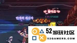 地下城与勇士起源创伤具象·战争机制的具体解析与探讨
