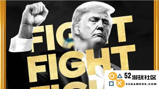 美国FRGT巨资2000万美元投资川普Meme币TRUMP，或将对美墨贸易关系产生深远影响