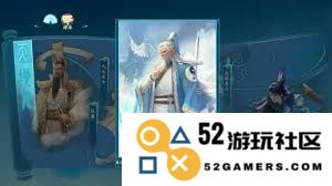仙界之门需要多少肉身