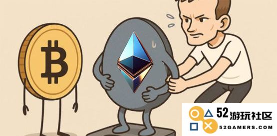 V神看法：Ethereum的复杂性有待改善！五年内L1应向比特币的简化方向发展