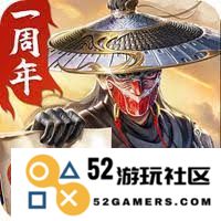 真三国无双起源一周目最高难度挑战中吴线赤壁的最佳攻略