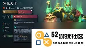 DOTA2版本27.38中的所有英雄调整和改动详细解析