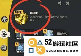 探讨洛克王国酷拉技能搭配的最佳策略与实用技巧
