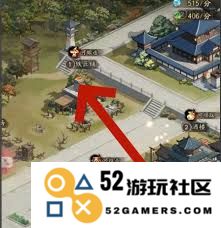群英风华录中的服装如何进行锻造与提升效果的详细指南