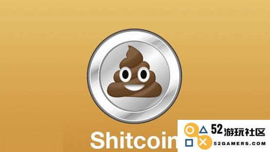 SHIT币未来前景如何？目前上线交易所有哪些以及SHIT币的投资价值分析