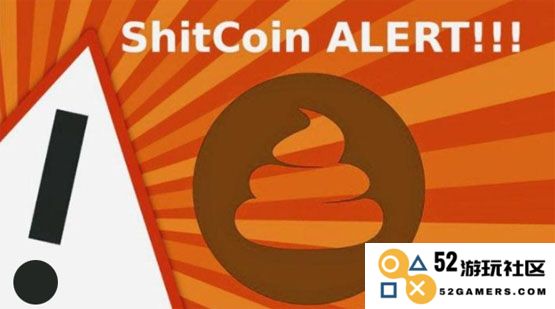 SHIT币种简介及今日SHIT币行情价格走势分析