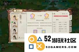 桃源记2中有哪些方法可以有效提升角色的饱食度，让你在游戏中更加轻松的探索和生存呢？