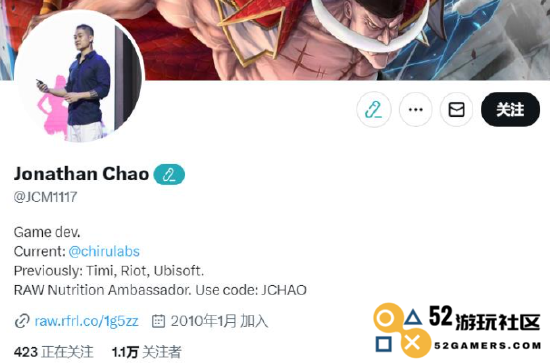 《英雄联盟》手游制作人将全力打造 Azuki 元宇宙中的沉浸式互动游戏体验