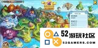 2025年洛克王国宠物医院具体位置及相关信息详解