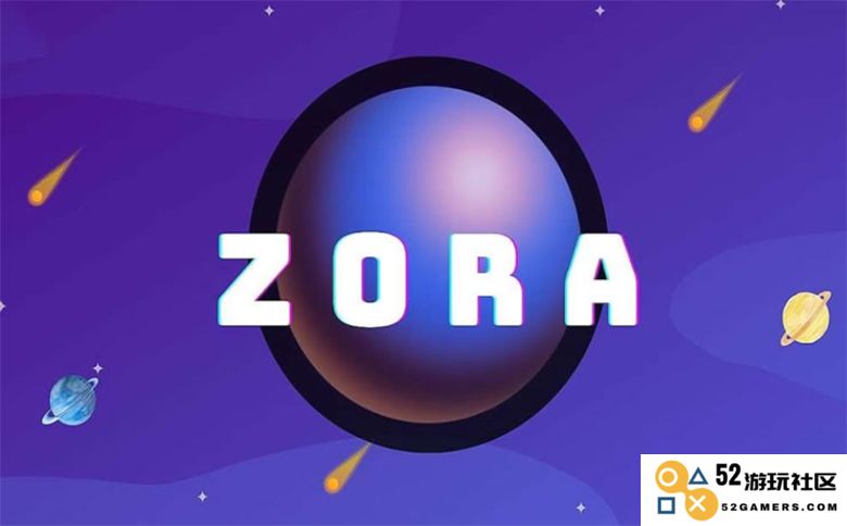 2025年至2030年Zora（ZORA）价格走势预测分析及未来展望
