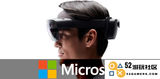 微软提交新型 MicroLED 显示屏专利，或为 HoloLens 2 后续产品提供技术支持
