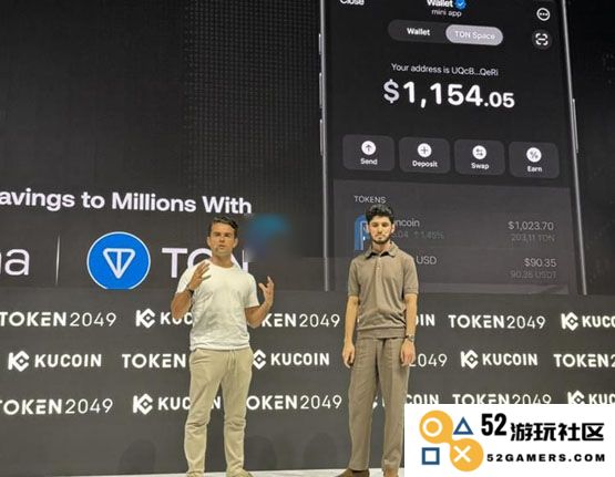 Ethena与TON开启深度合作，共同推出原生美元稳定币USDe的详细解析