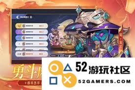 如何获取“一起当勇士”游戏中的各项福利和奖励方法详解
