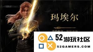 光与影33号远征队极限挑战中如何有效构建高容错机制以应对各种困难