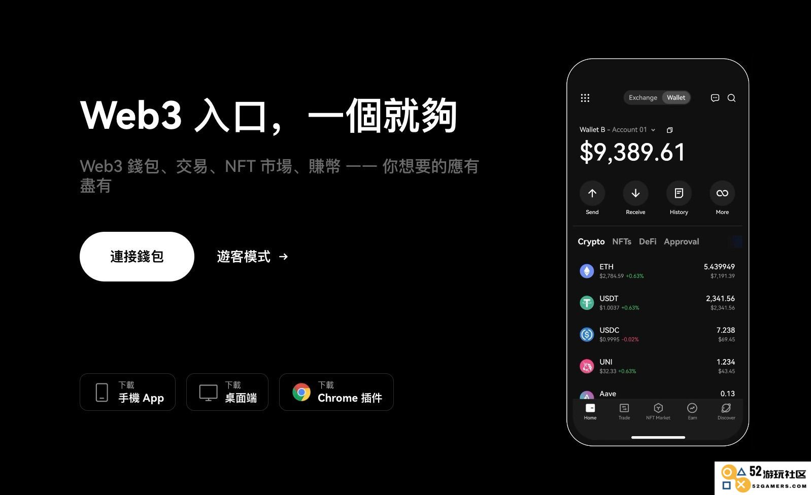 2025年OKX Web3 钱包全面指南：创建步骤、安全性提升与链上打狗技巧