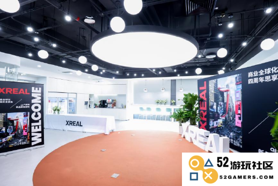 探索未来AR世界｜XREAL 隆重推出Air 2系列新品体验活动