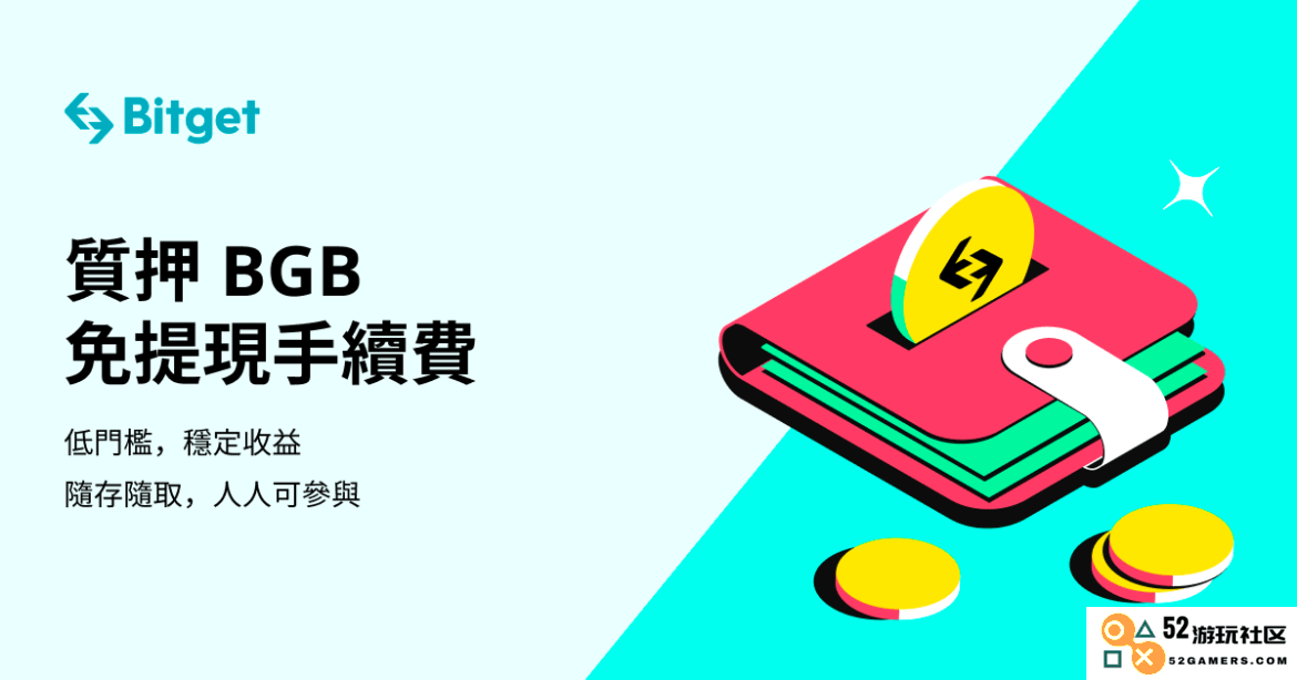BGB