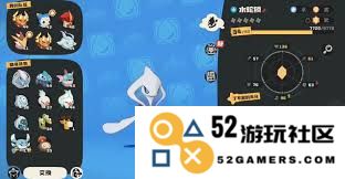 洛克王国世界游蛇魔使技能详细解析及玩法技巧分享