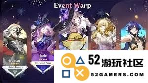 崩坏星穹铁道3.0版本前瞻内容详解与新特性介绍