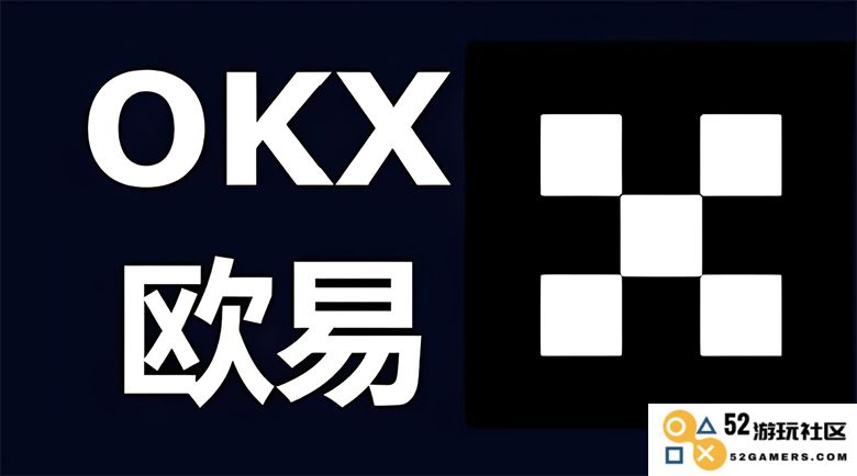 新手如何轻松入门比特币交易？选择OKX的理由是什么？