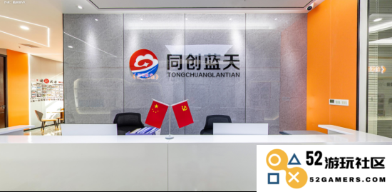 酷雷曼：助力数字化转型，共创共赢的虚拟现实未来
