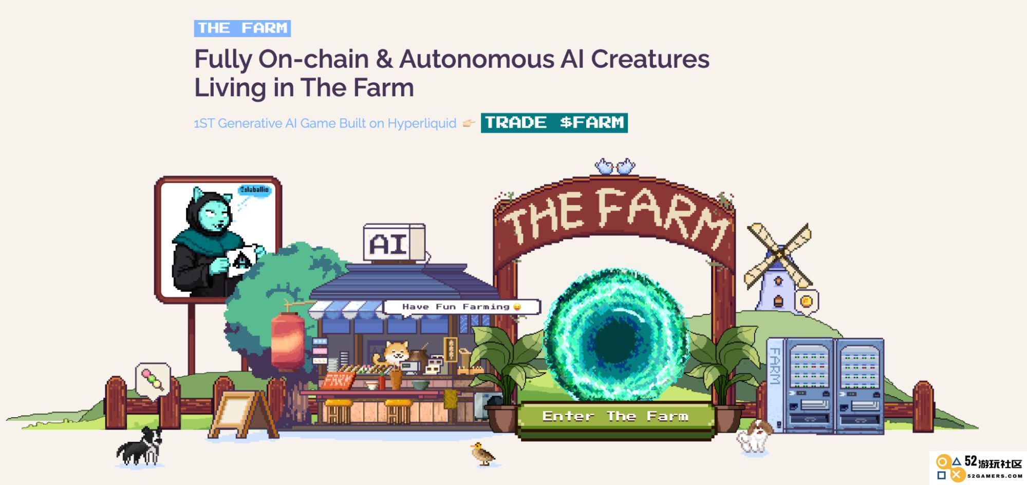 The Farm(FARM)数字货币详解：投资价值分析及未来涨幅预估探讨