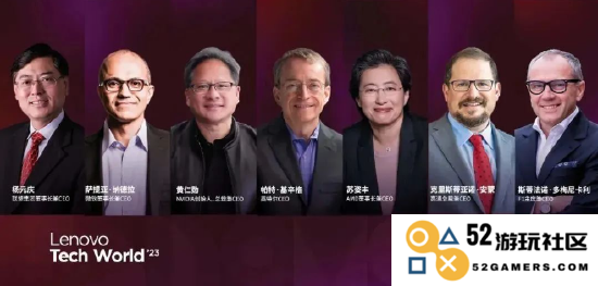首款AI电脑正式发布，联想能否在智能硬件领域实现重磅反超？