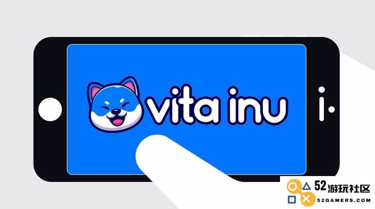2025年VINU币市场前景展望与价格走势分析及投资建议