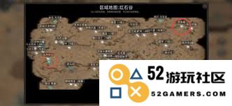 部落与弯刀中的BOSS具体位置及其获取攻略详解