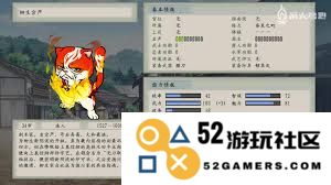 太阁立志传5中如何有效获取剑豪卡的详细攻略与技巧分享
