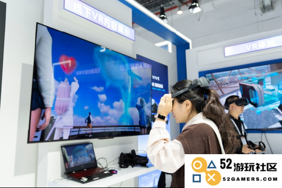 HTC VIVE展区