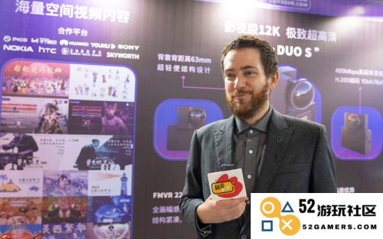 杭州西顾视频科技有限公司创始人Nikk Mitchell接受新浪VR采访